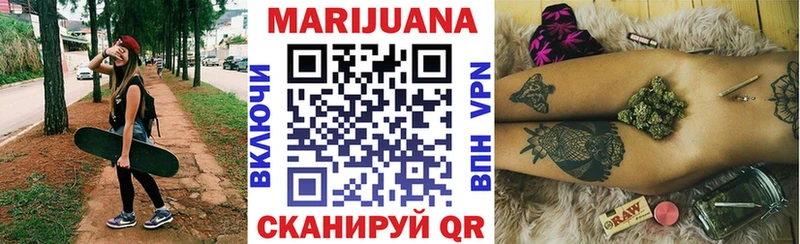Какие есть наркотики Берёзовский АМФ  МЕФ  мега онион  ГАШИШ 