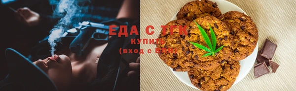 ALPHA-PVP Дмитровск