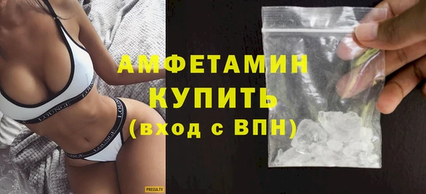 таблы Дмитриев
