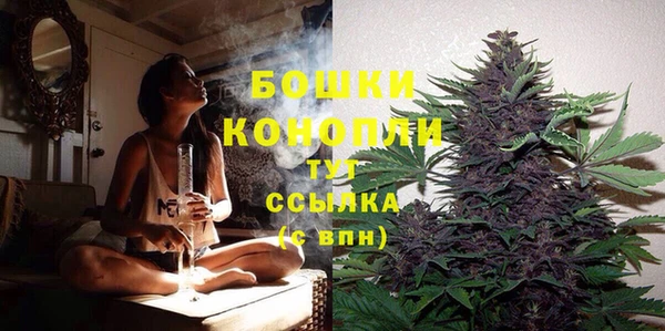 кокаин Дмитров