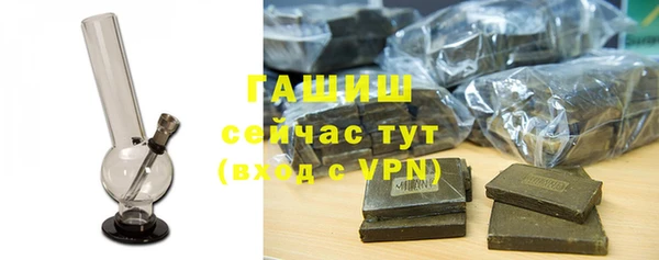 таблы Дмитриев