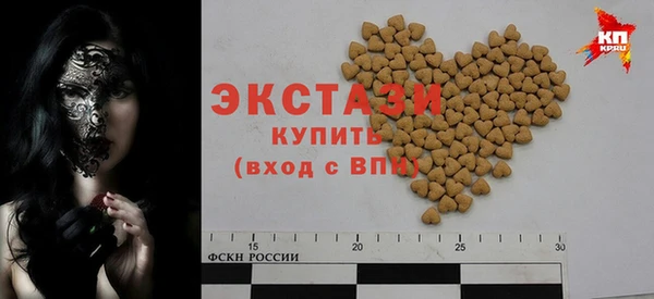 таблы Дмитриев