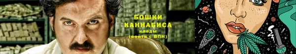 ALPHA-PVP Дмитровск