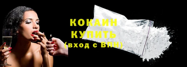 таблы Дмитриев