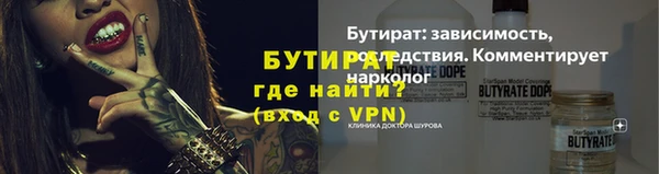 таблы Дмитриев