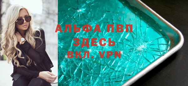 таблы Дмитриев