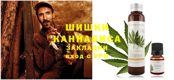 кокаин Дмитров