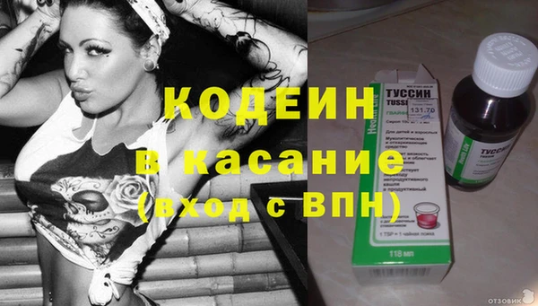 таблы Дмитриев