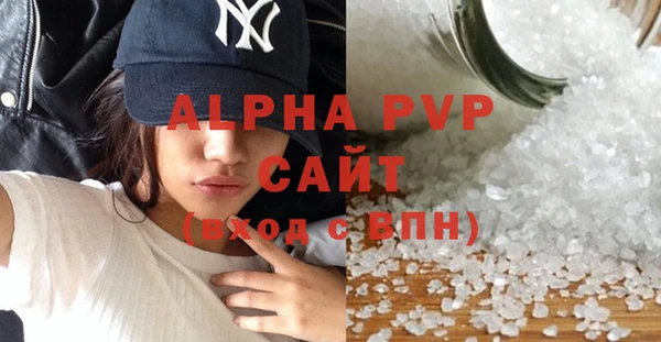 таблы Дмитриев