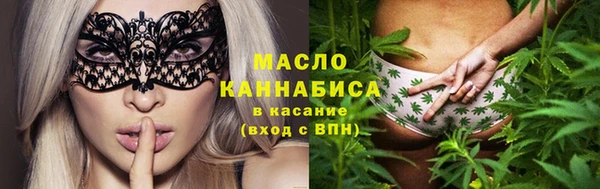 таблы Дмитриев