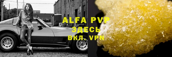таблы Дмитриев
