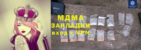 таблы Дмитриев