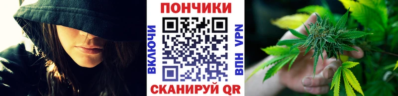 ссылка на мегу сайт  где можно купить   Берёзовский  Бошки Шишки тримм 